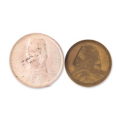 Sale Photo Thumbnail #222: 2pc Egyptian Kingdom 5 Qirsh and Republic Era Coins