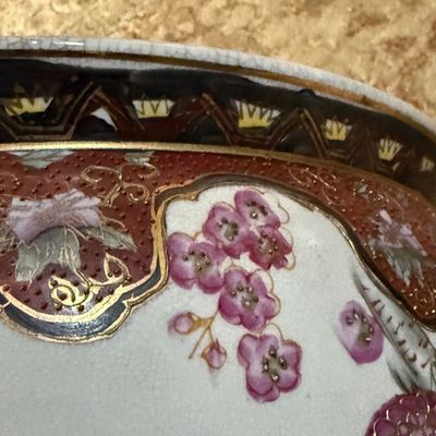 LOT 166: Ceramic Chinese Fishbowl with Wooden Stand