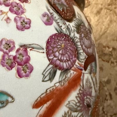 LOT 166: Ceramic Chinese Fishbowl with Wooden Stand
