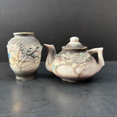 LOT 112: Collection of Miniature Tea Sets, Animals, Pewter Animals and a Vintage Moriage Satsuma=style Porcelain Horse & Carriage...