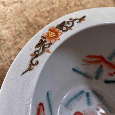 LOT 166: Ceramic Chinese Fishbowl with Wooden Stand