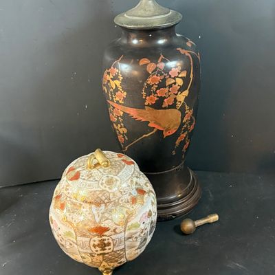 LOT 262: Vintage/Antique Asian Inspired Enamel Lamp and Nippon Porcelain Ginger Jar