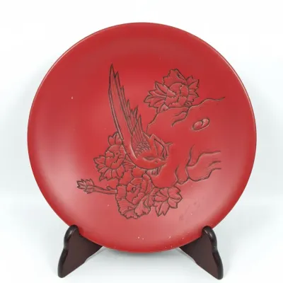 Sale Photo Thumbnail #330: Vintage japanese murakami kibori tsuishu carved lacquer plate