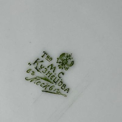 Sale Photo Thumbnail #95