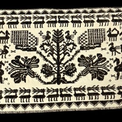 Sale Photo Thumbnail #303: Southwestern / Native American Style Woven