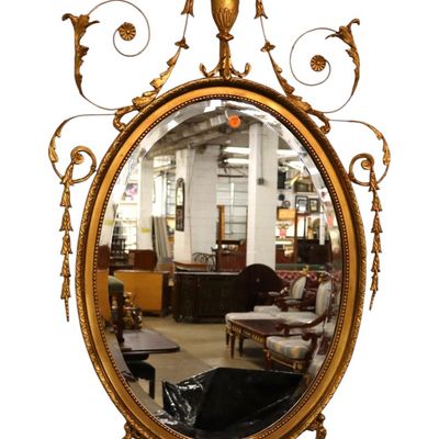 Sale Photo Thumbnail #307: Vintage French ornate mirror in a classical antique gold finish