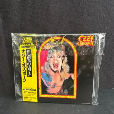 Ozzy Osbourne CD Japanese Pressing  * Speak of the Devil *  Sony Music Japan   