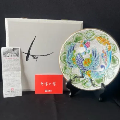 7.5” Handcrafted Enamel * Cloisonne * Peacock Plate 
