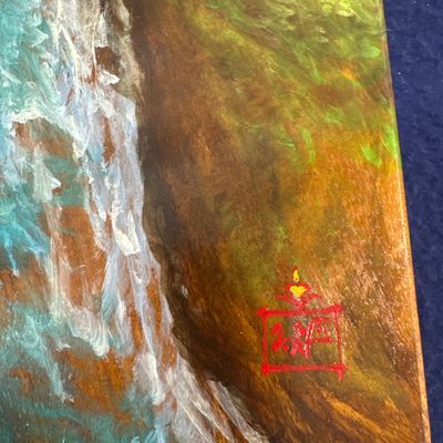 Profile of Nepali - Oil Painting on Live Edge Wood
