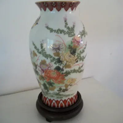 Sale Photo Thumbnail #34: Vintage Shibata Vase