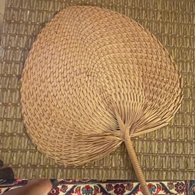 Sale Photo Thumbnail #442: Vintage Woven Palm Leaf Hand Fan with Advertising
