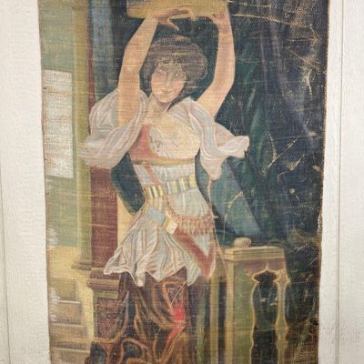 Sale Photo Thumbnail #494: 20th C. Orientalist Tambourine Tapestry
