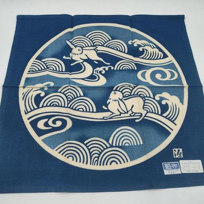 Sale Photo Thumbnail #112: Gen-emon Kiln Rabbits & Waves Furoshiki