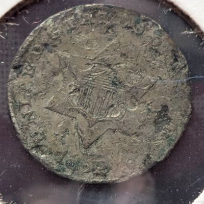 Sale Photo Thumbnail #167: 1852 75% Silver Three Cent Piece