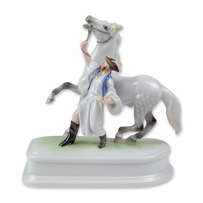 Sale Photo Thumbnail #555: Herend Hungarian Porcelain Horse and Trainer Figurine