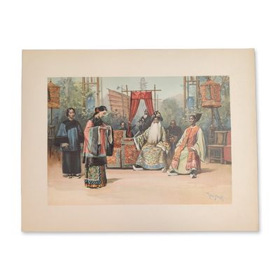 Sale Photo Thumbnail #61: 1893 Chicago World Fair Columbian Exposition Chromolithograph on Paper