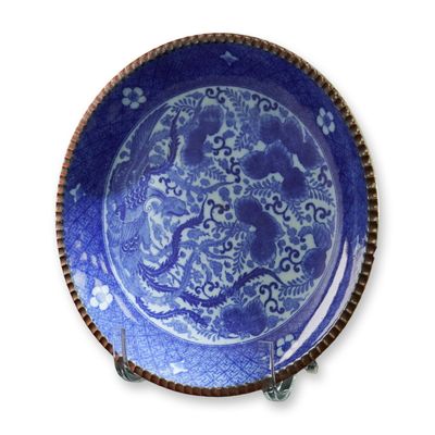 Sale Photo Thumbnail #257: Antique Chinese Blue and White Porcelain Charger