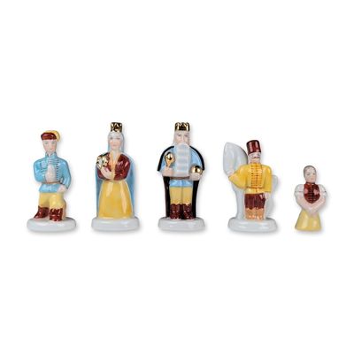 Sale Photo Thumbnail #97: 5pc Herend Hungarian Porcelain Chess Pieces