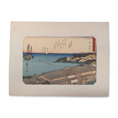 Sale Photo Thumbnail #339: After Utagawa Hiroshige (Japanese 1797-1858) Shinagawa: From a Fifty-three Stations of the Tokaido