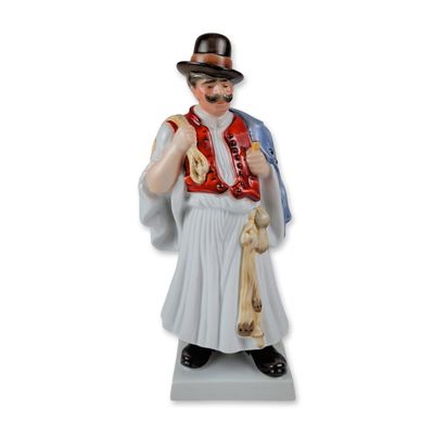 Sale Photo Thumbnail #581: Herend Hungarian Porcelain Csikos Figurine