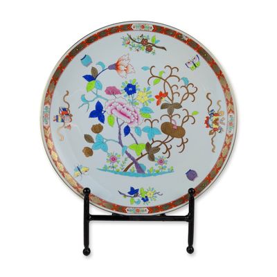 Sale Photo Thumbnail #325: Herend Hungary Shanghai Pattern Porcelain Charger