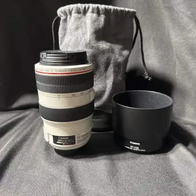 Cannon Zoom Lens EF 70-300mm