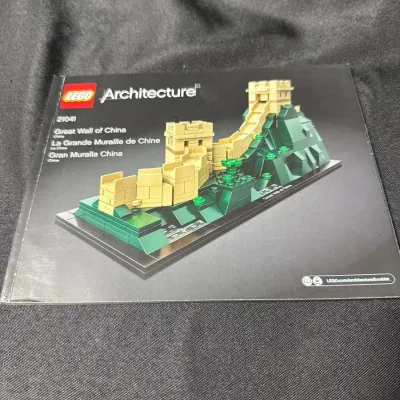 Lego Architecture Great Wall Of China 21041 Instruction Booklet Only