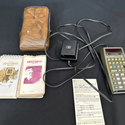 Hewlett-Packard HP-67 Programmable Scientific Calculator | Charger, Case & Manuals