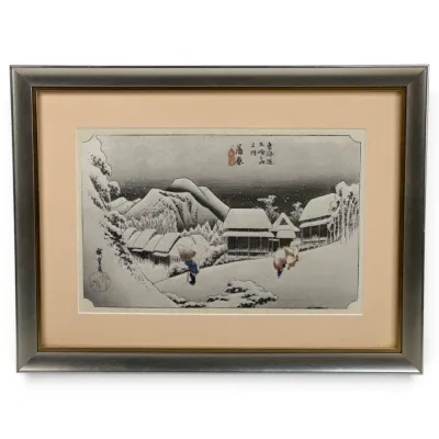 Sale Photo Thumbnail #160