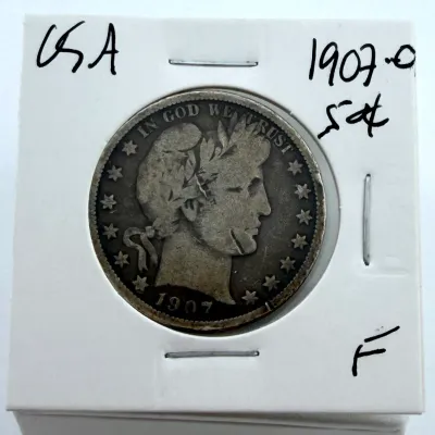 Sale Photo Thumbnail #247