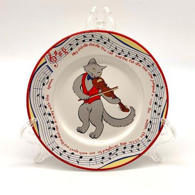 Tiffany & Co. 7 in.. plate "Hey Diddle Diddle"