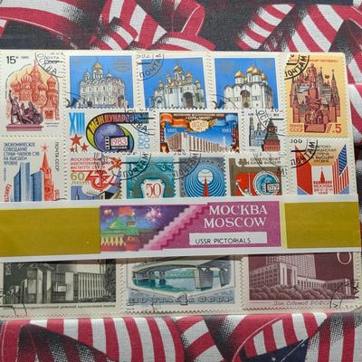Sale Photo Thumbnail #319: 1970's To 1980's Assorted Foreign Stamps