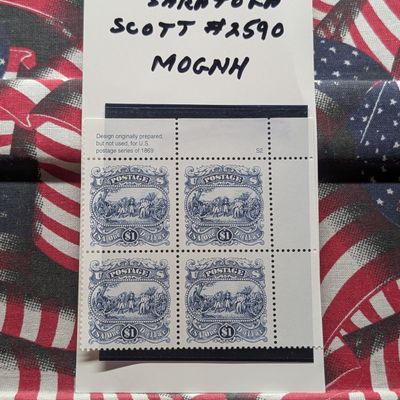 Sale Photo Thumbnail #364: 1991 Surrender At Saratoga One Dollar Stamps, Scott # 2590, Mint, Original Gum, Never Hinged
