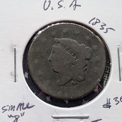 Sale Photo Thumbnail #197: 1835 Matron Liberty Head Large Cent - 191 Years Old!