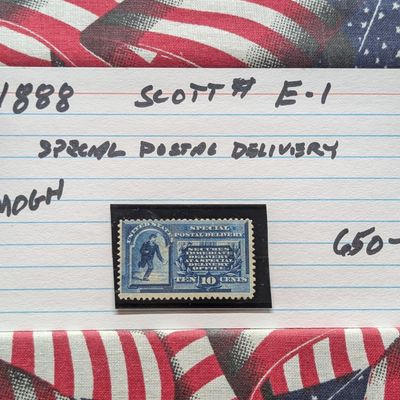 Sale Photo Thumbnail #412: 1888 Special Postage Delivery Ten Cent Stamp, Scott # E-1, Mint, Original Gum, Hinged