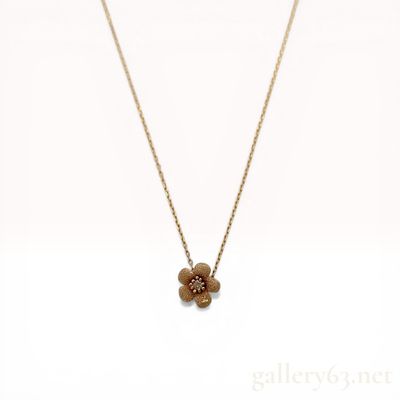 Sale Photo Thumbnail #143: Ete 10 Karat Yellow Gold and Diamond Flower Pendant Necklace