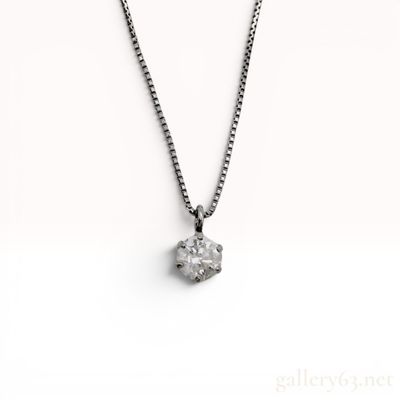 Sale Photo Thumbnail #188: Platinum and Diamond Solitaire Pendant Necklace