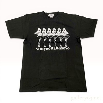 Sale Photo Thumbnail #69: The Viridi-anne x Traitor by Yuki Chiba Annyeonghaseyo Graphic T-Shirt