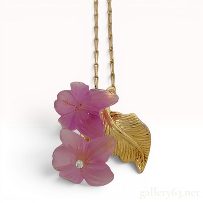 Sale Photo Thumbnail #285: Christian Dior Vintage Gold-Plated and Carved Pink Glass Flower Pendant Necklace