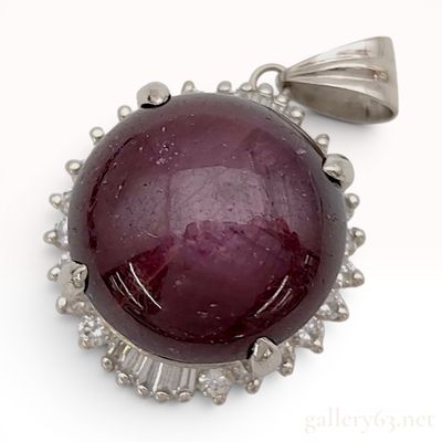 Sale Photo Thumbnail #205: Large 20.50 Carat Star Ruby and 0.64 Carat Diamond Platinum Pendant