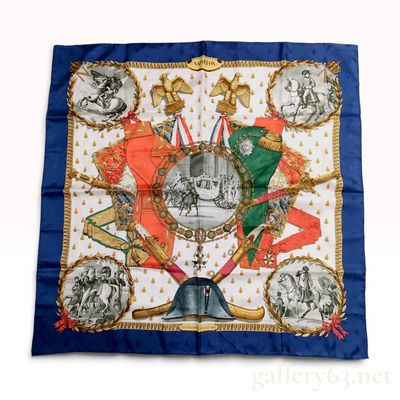 Sale Photo Thumbnail #501: Hermes Napoleon Silk Jacquard Scarf by Philippe Ledoux