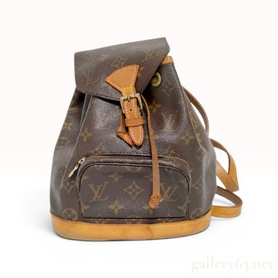 Sale Photo Thumbnail #413: Louis Vuitton Monogram Mini Montsouris Backpack