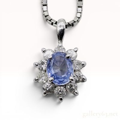 Sale Photo Thumbnail #514: Platinum Tanzanite and Diamond Cluster Pendant Necklace