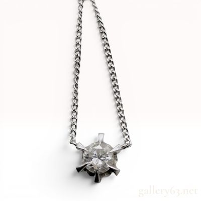 Sale Photo Thumbnail #150: VLB-I1-G-F .80ct Diamond Platinum Starburst Pendant Necklace