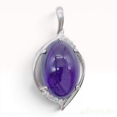 Sale Photo Thumbnail #93: Platinum 10.85ct Amethyst and Diamond Cabochon Bypass Pendant