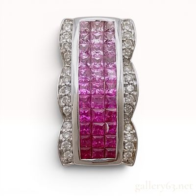 Sale Photo Thumbnail #404: 18K White Gold Ruby, Pink Sapphire, and Diamond Pendant