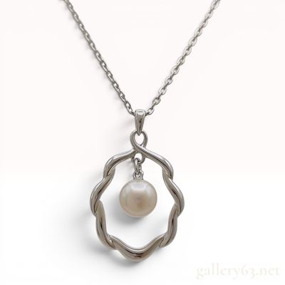 Sale Photo Thumbnail #613: Mikimoto Sterling Silver and Cultured Pearl Pendant Necklace