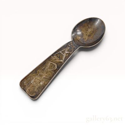 Sale Photo Thumbnail #203: Tiffany & Co. Sterling Silver Alphabet Pattern Baby Spoon