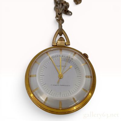 Sale Photo Thumbnail #517: Citizen Alarm Gold-Tone 17 Jewels Parashock Pocket Watch with Chain