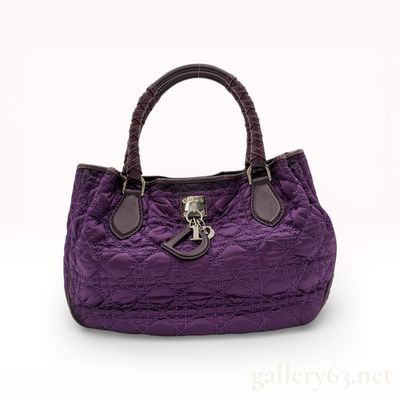 Sale Photo Thumbnail #488: Christian Dior Lady Dior Cannage Quilted Nylon Soft Tote